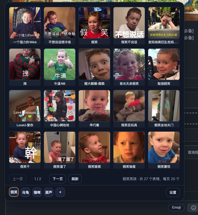 0692C518-3E0D-4A1D-84B3-88947EF4ECBE